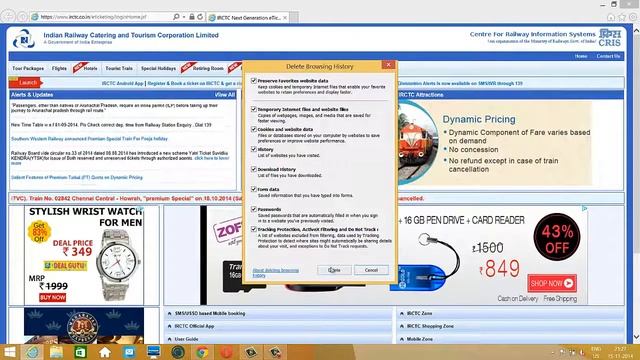 How to Delete Browser Cookies Cache and history смотреть онлайн