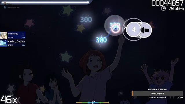 Стрим по Geometry Dash!(потом ещё немного osu!) (REQ:ON) смотреть онлайн