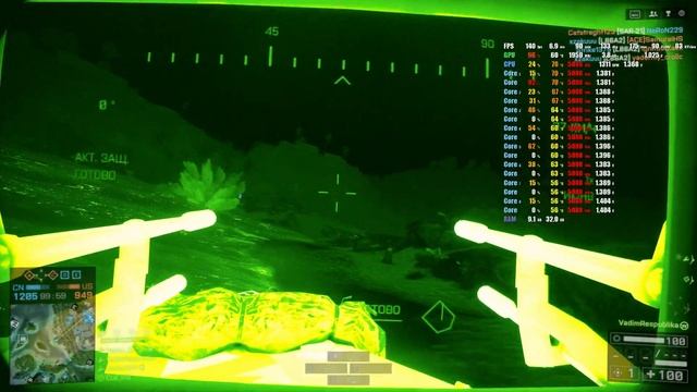 Sample of DEXP gaming PC on Intel Core i9-9900KS and ZOTAC GeForce RTX 2080 Ti - Battlefield 4 смотреть онлайн