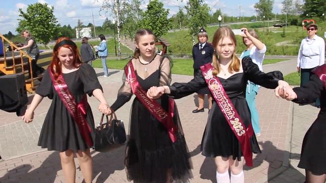 Районный последний звонок 2023 смотреть онлайн