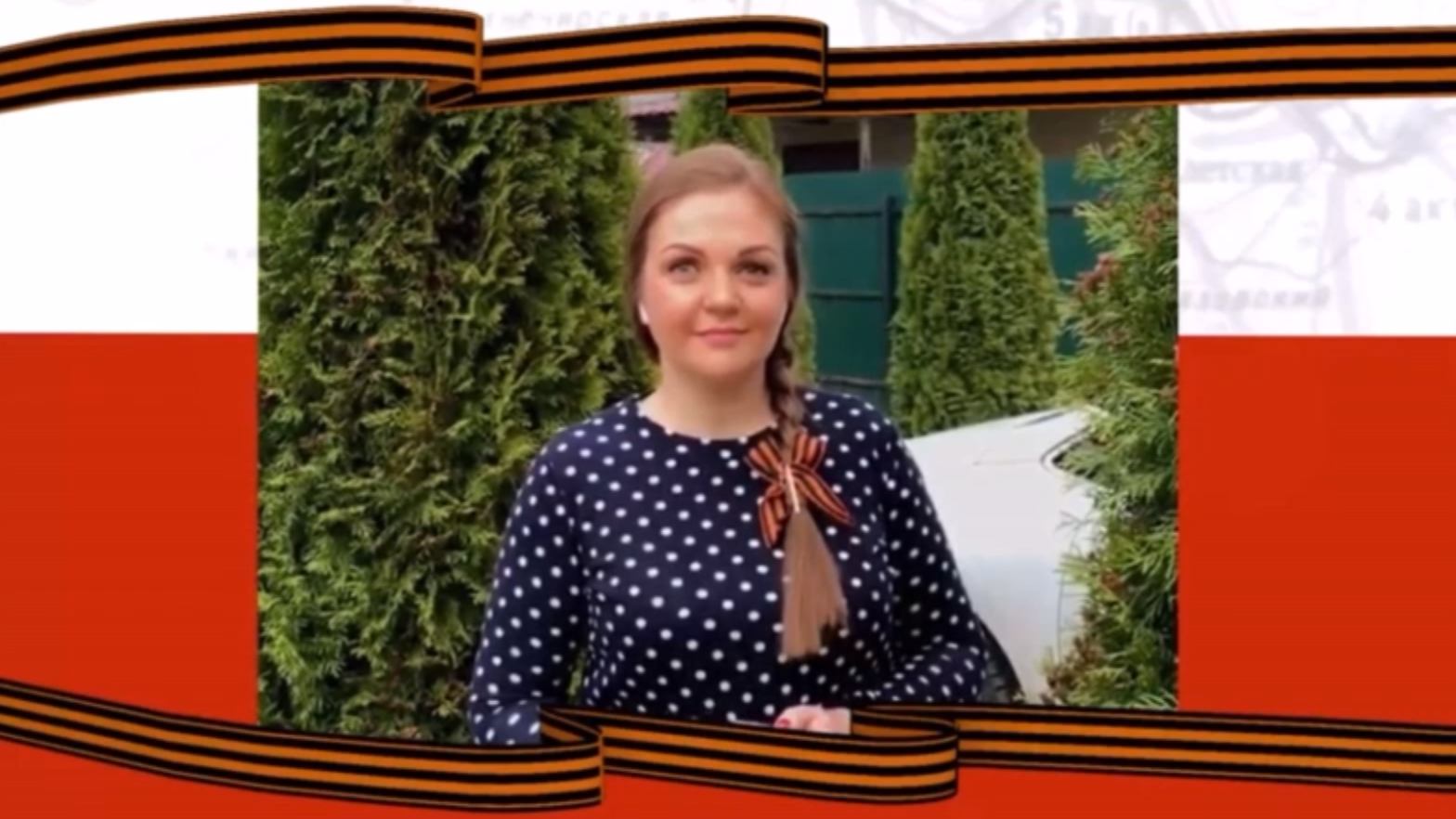 Марина Девятова- Едут, едут по Берлину наши казаки. смотреть онлайн