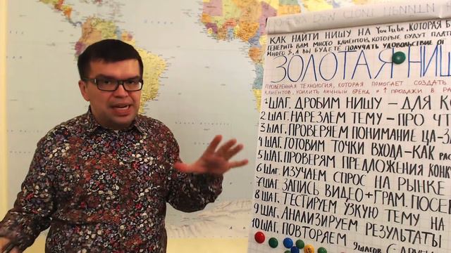 👩⚕️ Шаг 10. Повторяем алгоритм со следующим сегментом смотреть онлайн