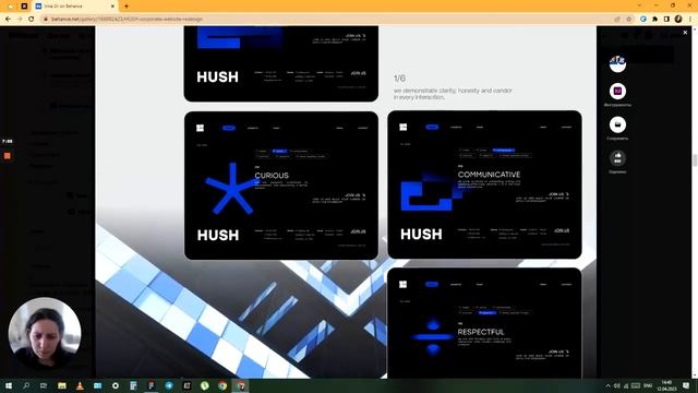 HUSH — Презентация редизайна корпоративного сайта [Школа дизайна UPROCK] смотреть онлайн