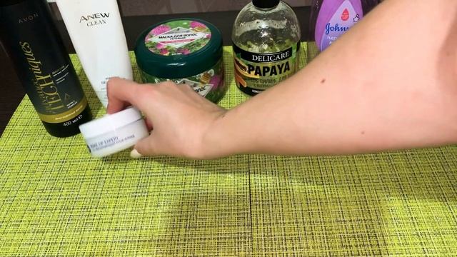 Пустые баночки февраля 2020г. смотреть онлайн