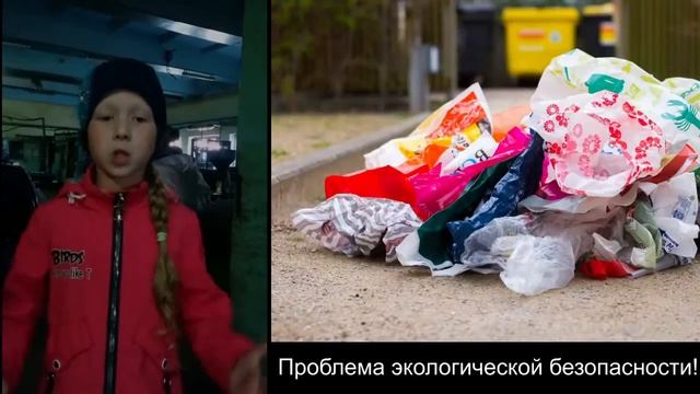 Зеленые технологии - Козымаер Кира смотреть онлайн