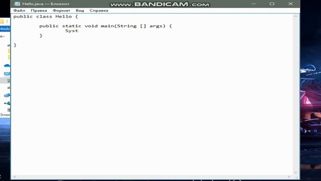 Java Dasturlash (2 dars) - Hello YouTube смотреть онлайн