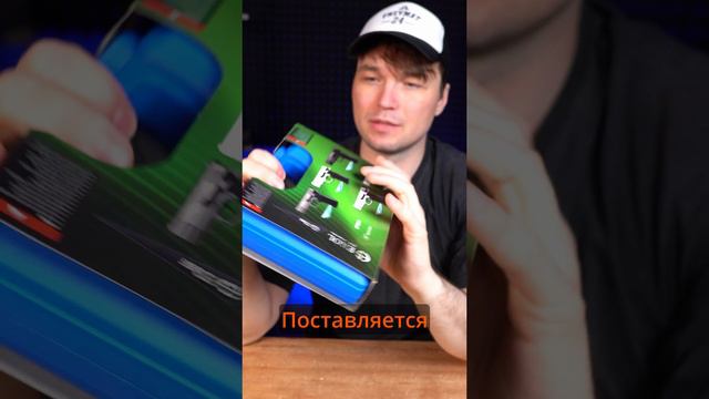 Пневматический пистолет Ekol ES 66 смотреть онлайн