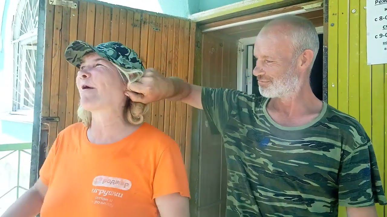 Лариска и Андрей. 11 июля 2022 (последнее прижизненное видео) смотреть онлайн