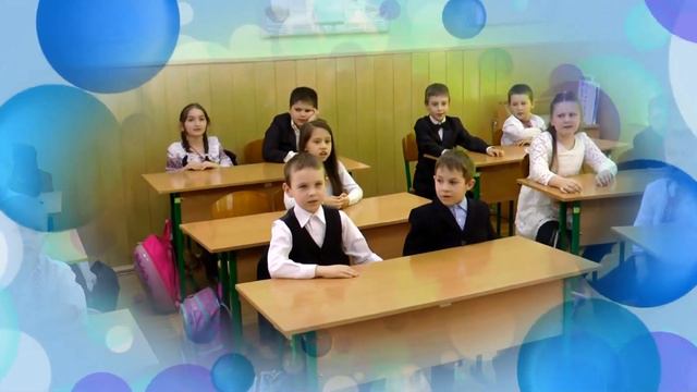 Школа №6 кліп смотреть онлайн