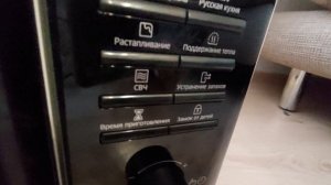 Распаковка — Микроволновая печь Samsung MS23K3515AW