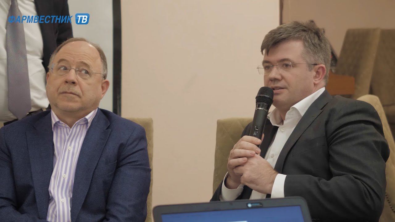 «ФармNEWS»: РАФМ: «От лонча к лончу — секреты успеха запуска новых препаратов на российском рынке» смотреть онлайн