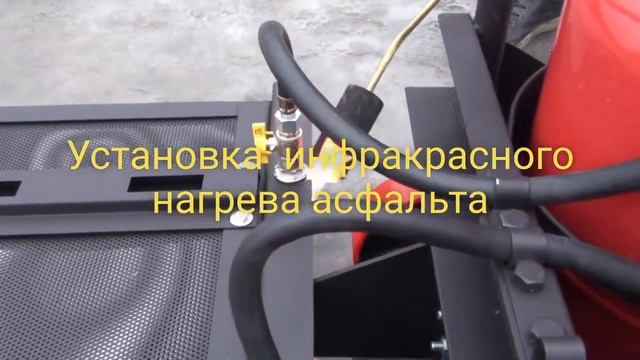 Установка инфракрасного нагрева ИКН ST 125 MA смотреть онлайн