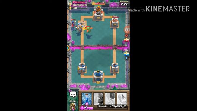 Короче выбил легу через два дня когда перестал снимать