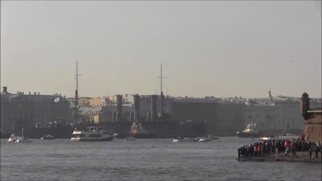 Так провожают Аврору смотреть онлайн