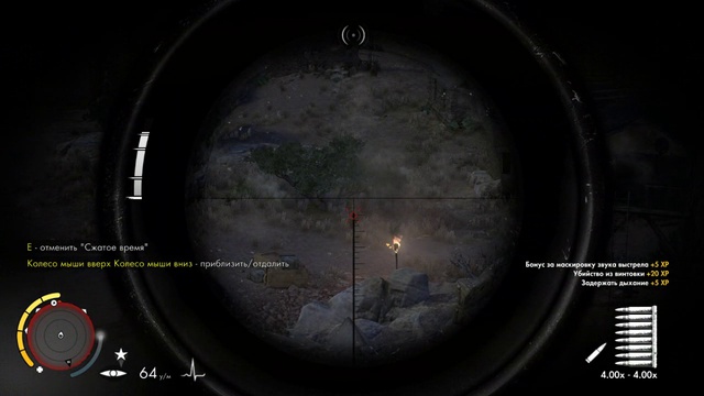 Прохождения игры - Sniper Elite 3 #5 Спасения и прикрытия пленного смотреть онлайн