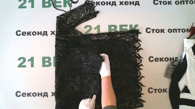 8765 Max Mara Fall Runway Show сток цена 1950 руб за 1 шт в лоте 20 шт.цена за лот 39000 руб