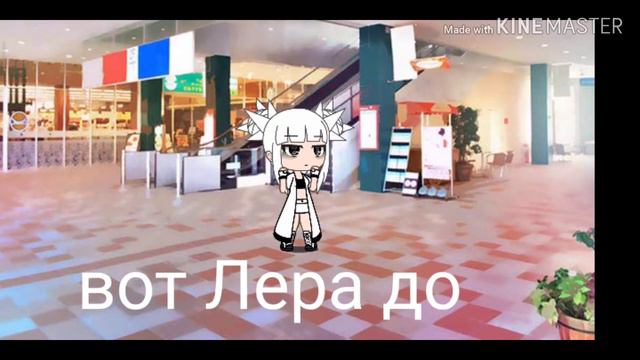 Вот так я изменила девочек. Пишите в ком как вам больше нравится до или после.❤️ смотреть онлайн