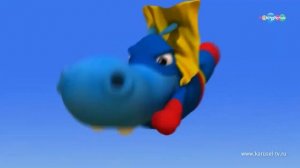 Карусель анонс семейка бегемотов (2017 год)