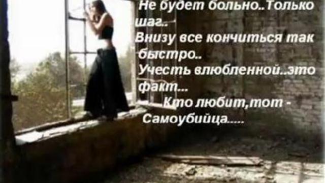 Наруто и Хината