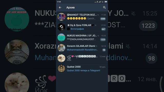 как скачать сфг 2 мод продолжение есть смотреть онлайн