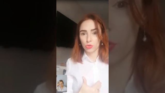 Про тела и получение от 05.04.2022 смотреть онлайн