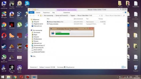 Где скачать и установить Movavi Video Editor RU 12+Ключ 2016 (Кряк)