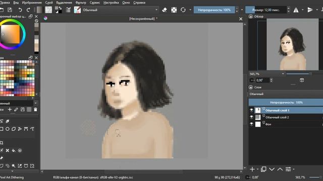 Аватар канала. Speedpaint. Krita. смотреть онлайн