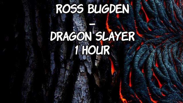 Ross Bugden - Dragon Slayer - [1 Hour] [No Copyright Orchestra Music] смотреть онлайн