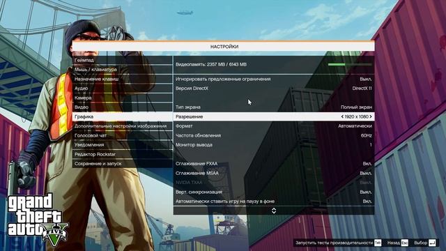 ИДЕАЛЬНЫЙ процессор в 2020м году? 8 ЯДЕР ЗА КОПЕЙКИ - смотрим как тащит Ryzen 1700 три года спустя смотреть онлайн