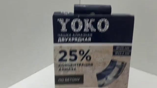 Видео №292484