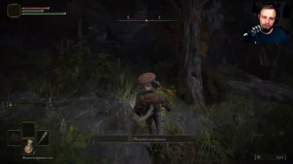 Надеваю на палец кольцо, а оно мне давит // Elden Ring вместе с Джо