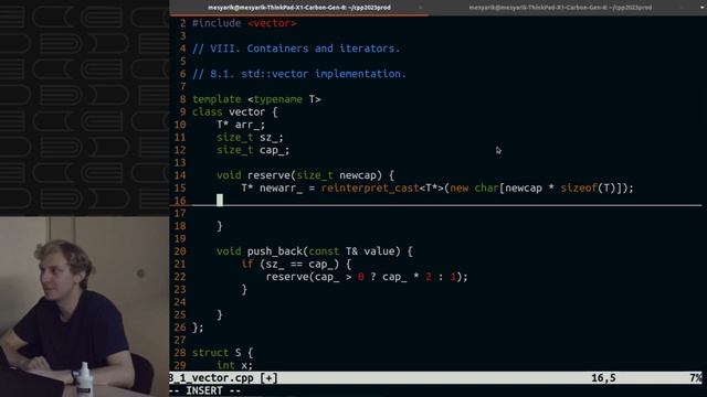 Лекция 28. Exception safety. Внутреннее устройство vector смотреть онлайн