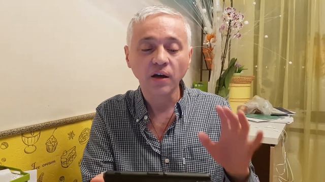 Дон Жуан часть 3 смотреть онлайн