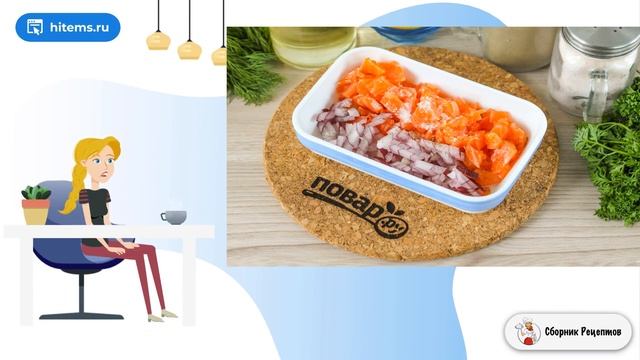 Сборник рецептов