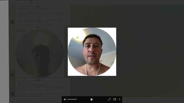 FRENDEX ФРЕНДЕКС Если не приходят выплаты СДЕЛАЙ ТАК! смотреть онлайн