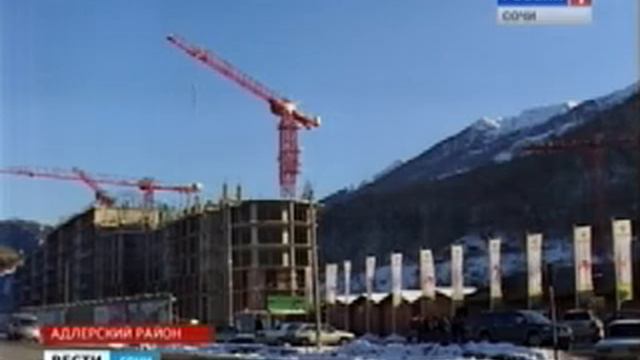 В районе Красной поляны ограничено движение транспорта смотреть онлайн