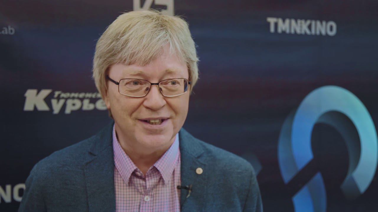 Стратегическая сессия развития регионального кино смотреть онлайн