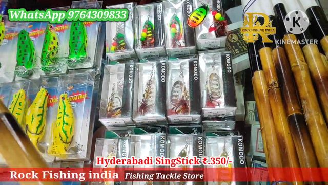 New Comodo Spinner | Jungli Frog 28gm | Teliscopic Rod ₹ 600 only смотреть онлайн