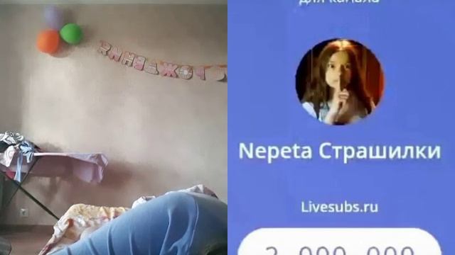 Лайк лайк лайк лайк лайк лайк смотреть онлайн