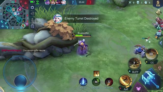 ГАЙД НА ХАЛИДА МОБАЙЛ ЛЕГЕНДС /MOBILE LEGENDS: BANG BANG смотреть онлайн