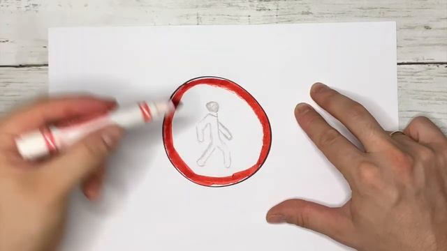 Как нарисовать Дорожный Знак Движение Пешеходов Запрещено|Рисование для детей смотреть онлайн
