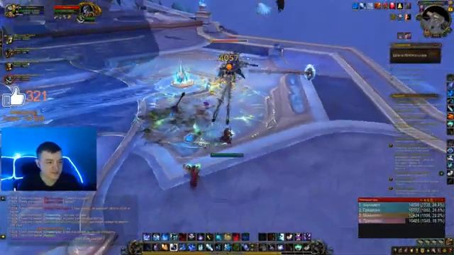 ВОВ С РЫЖЕЙ! Мифические подземелья в пати! смотреть онлайн