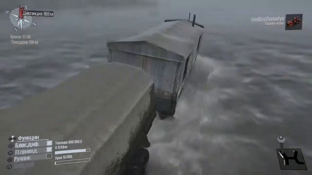 Mud runner быстро пройти карту потоп часть 1 смотреть онлайн