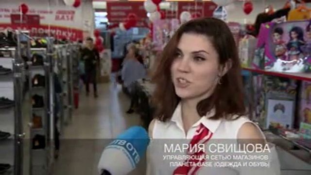 03 05 ЖБГ Сюжет Base2 2 00 смотреть онлайн