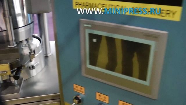 What is a filling machine? Pharma-manager.com смотреть онлайн