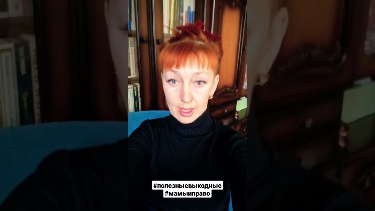 ОПД в школах и садах! +7 926 150 80 60 Запись смотреть онлайн