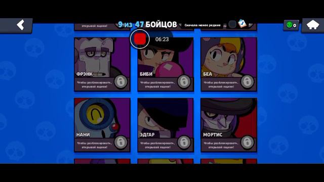 Меня шокировала то-что мне выпал ворон!Из большого ящика. смотреть онлайн