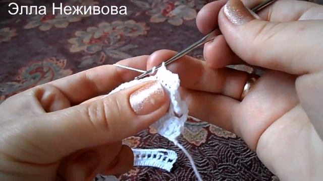 Вязаное кружево! Часть 1 ! МК от Эллы Неживовой по вязанию белого кружева! смотреть онлайн