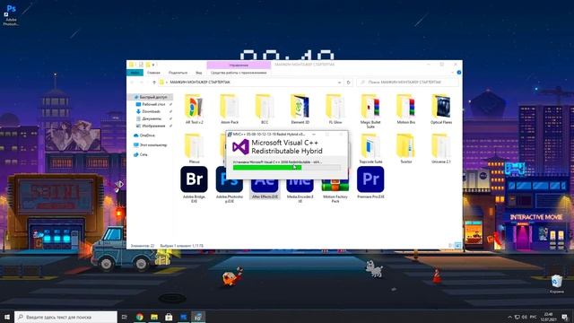 С ЭТИМ НАБОРОМ ТЫ ГАРАНТИРОВАНО НАБЕРЕШЬ ПОДПИСЧИКОВ!! - Adobe Premiere Pro, Adobe After Effects смотреть онлайн