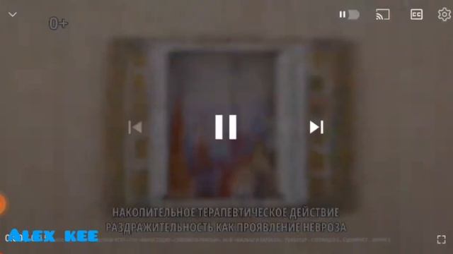 Все рекламы Валемеидин с Карлсоном.